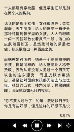 龙8龙囯际long8龙8游戏官网